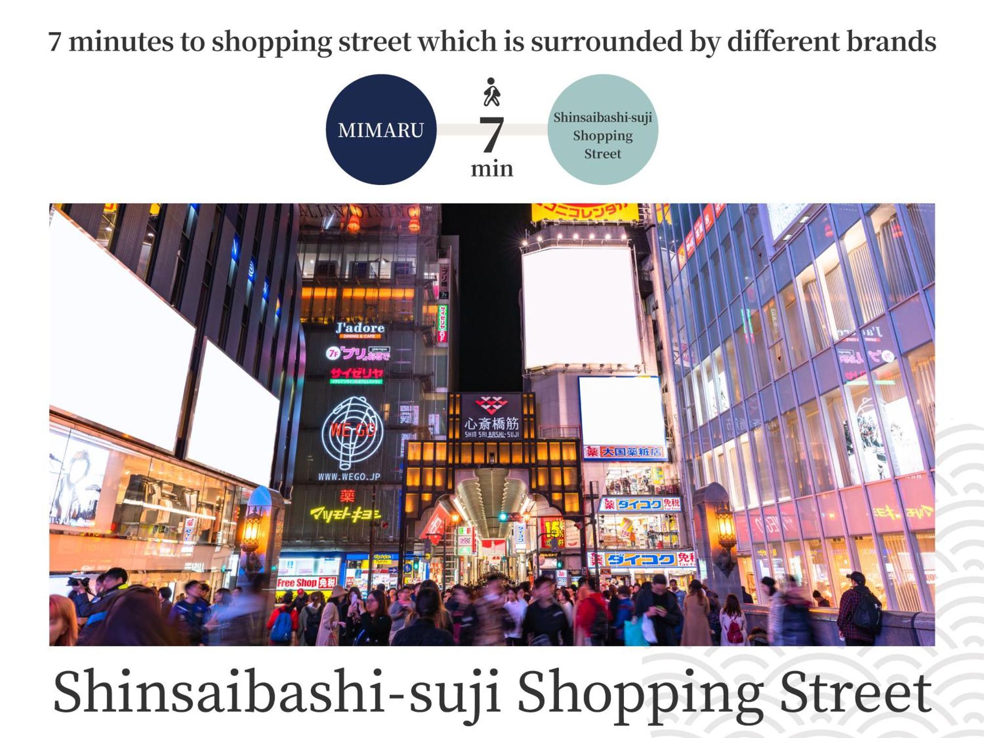 Mimaru 難波north 4* 大阪市