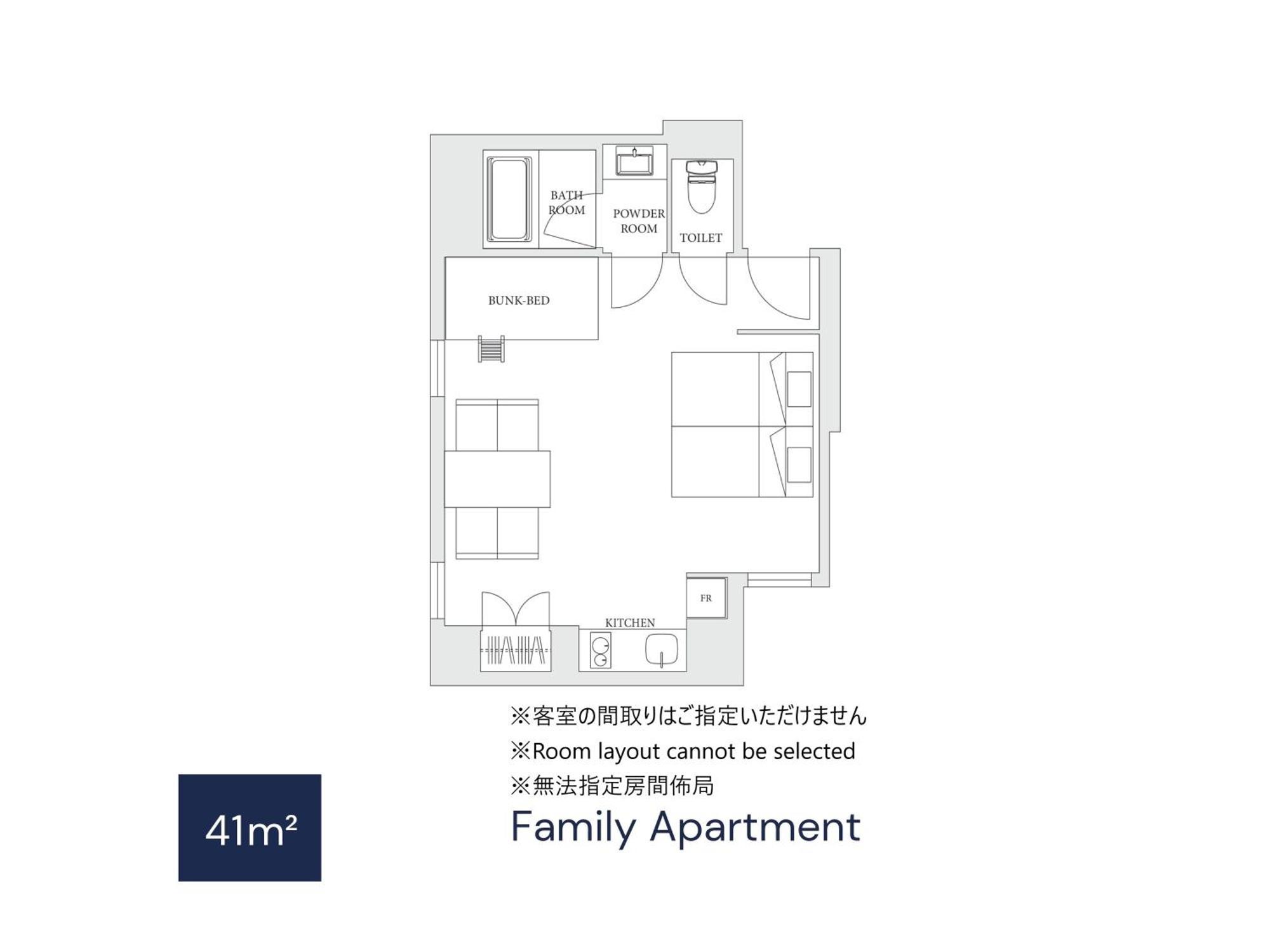 Mimaru Namba North โรงแรม