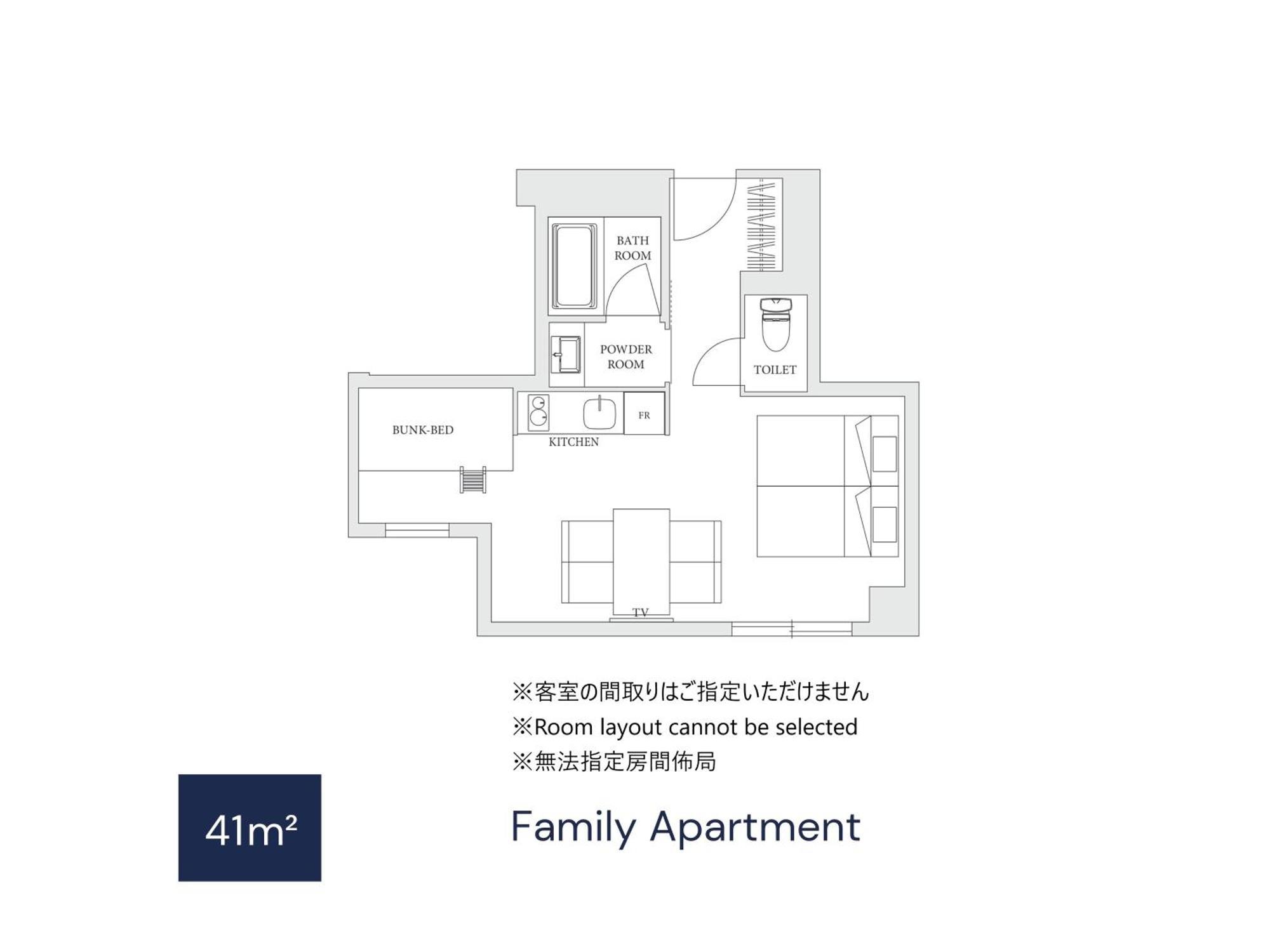 โรงแรม Mimaru Namba North